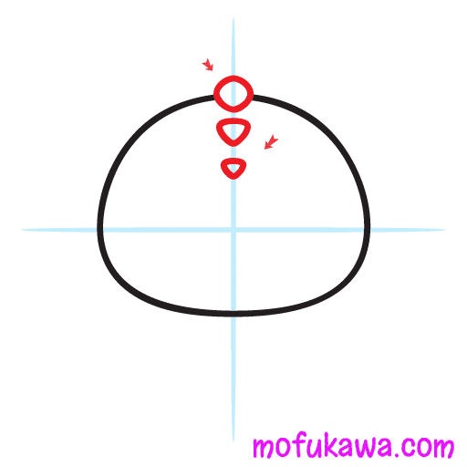 How To Draw A Cute Dragon 8 How To Draw A Cute Dragon Step 2