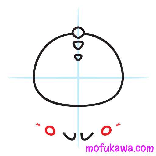 How To Draw A Cute Dragon 10 How To Draw A Cute Dragon Step 4