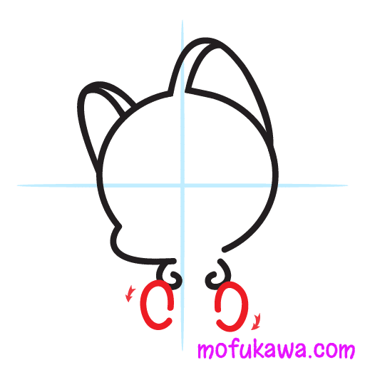 How To Draw A Cute Dog 11 howtodrawacutedog-step5