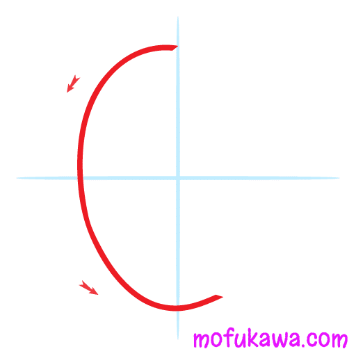 How To Draw Kawaii Potato 7 How To Draw Kawaii Potato Step 1