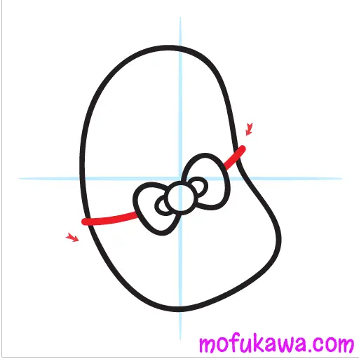 How To Draw Kawaii Potato Step 6