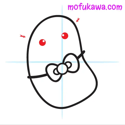 How To Draw Kawaii Potato Step 7