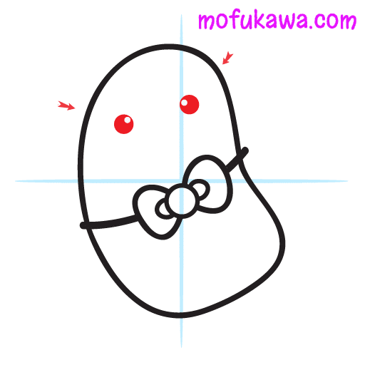 How To Draw Kawaii Potato 13 How To Draw Kawaii Potato Step 7