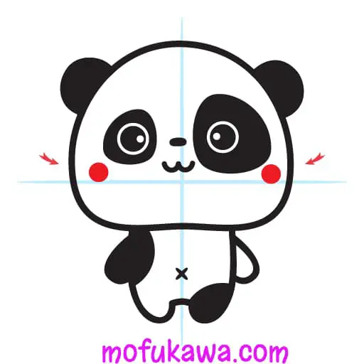 How To Draw A Cute Panda Step 11