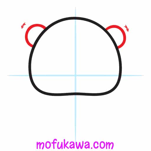 How To Draw A Cute Panda 8 How To Draw A Cute Panda Step 2