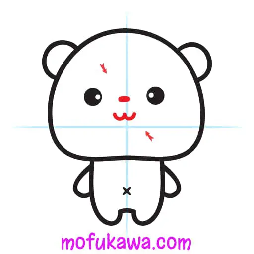 How To Draw A Cute Panda Step 8