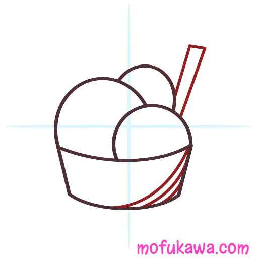 How To Draw A Kawaii Ice Cream Sundae 13 howtodrawakawaii-icecream-step7