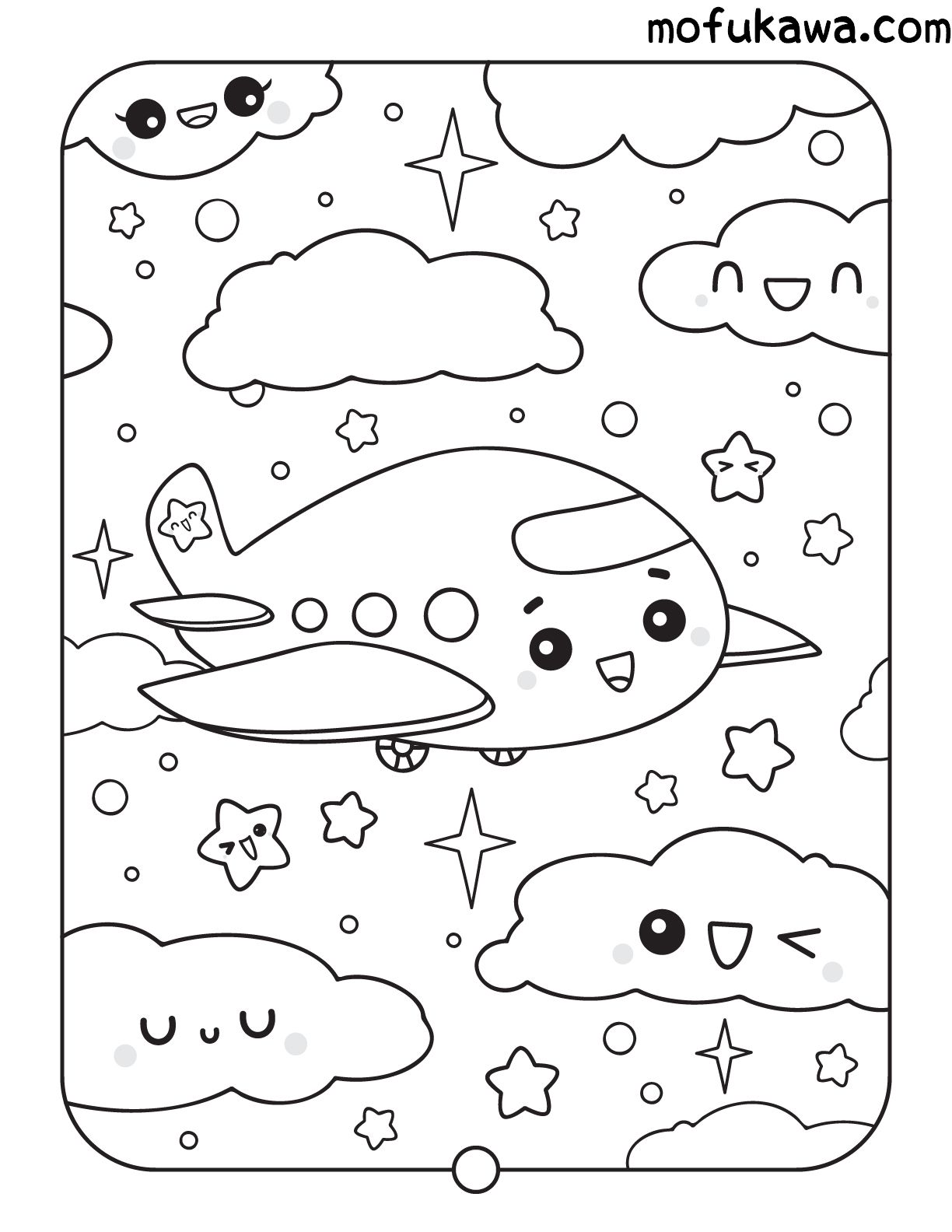 Kawaii to color for kids - Kawaii Kids Coloring Pages