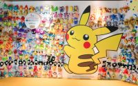 Best Kawaii Plushies