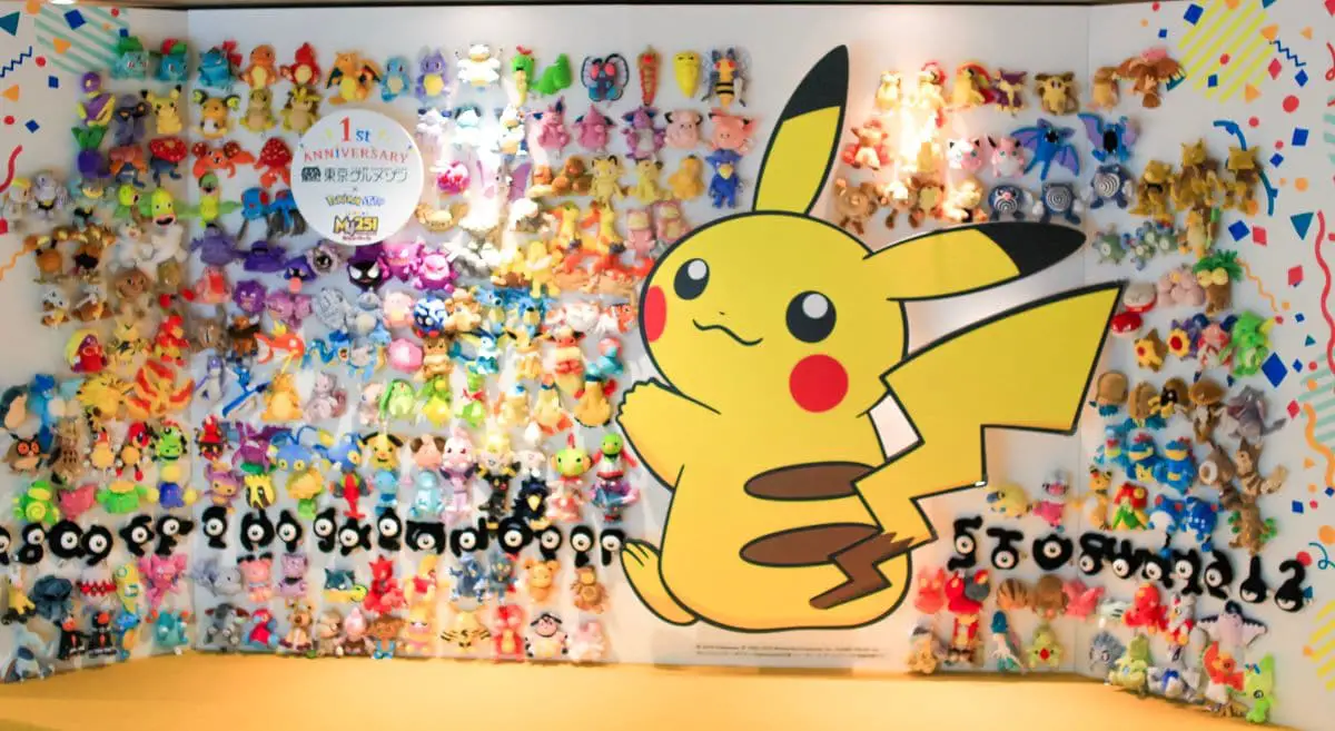 best kawaii plushies - header img