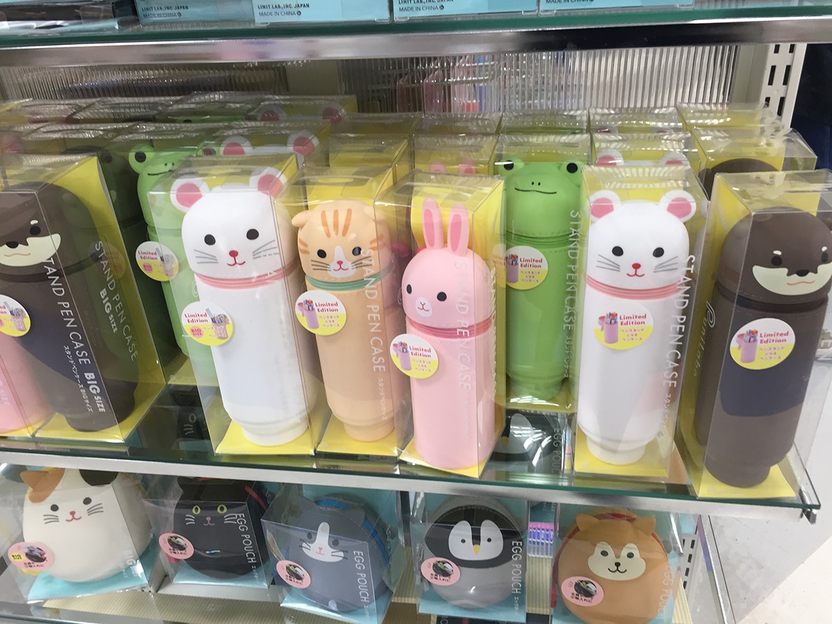 best kawaii pencil cases