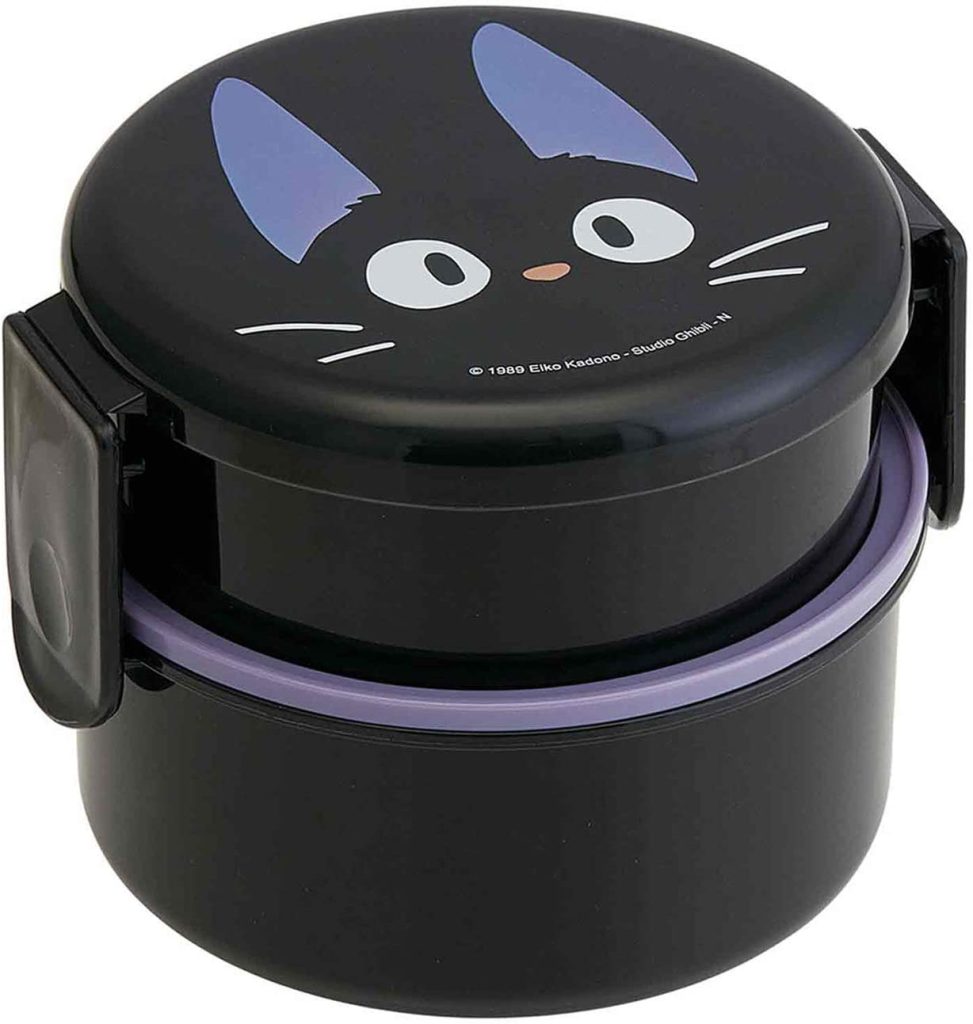 Black Cat Round Bento Lunch Box